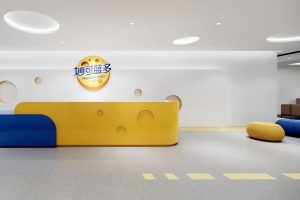 深圳龙岗宝能科技园3000平方米蓝白黄色调简约风办公室装修案例前厅效果图