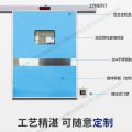 牙科口腔诊所电动细节说明