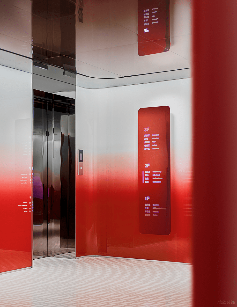 深圳市龙岗区布吉小仙炖鲜炖燕窝专卖店旗舰店装修设计-红色渐变色电梯