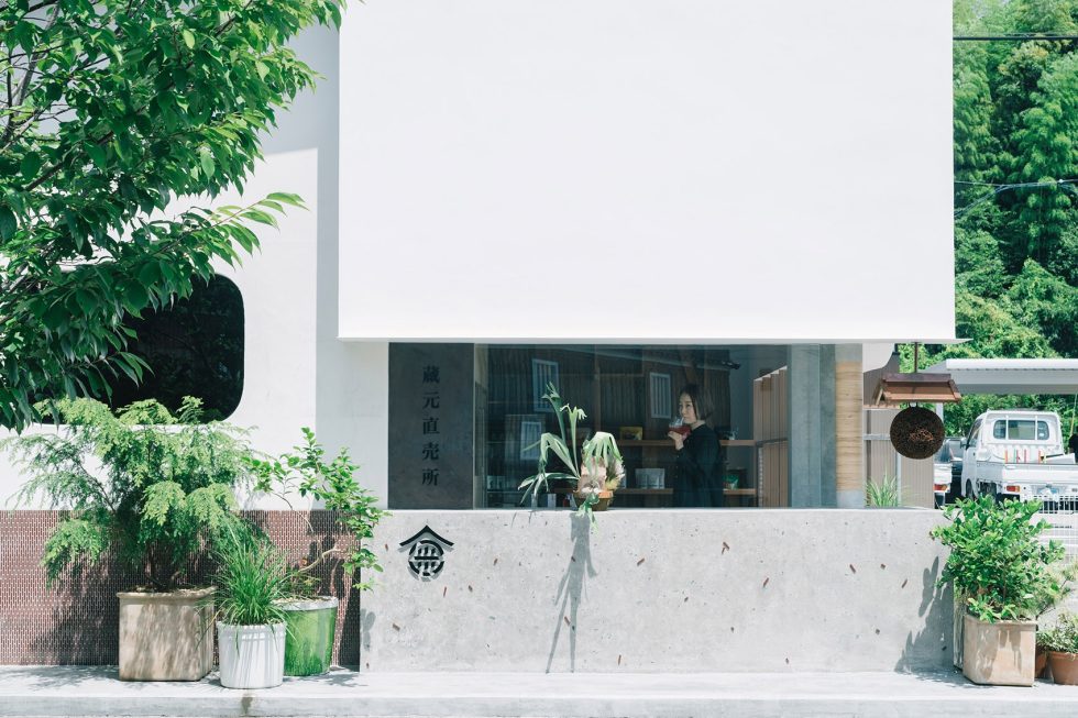 深圳市南山区蛇口广岛酒铺fathom装修设计 街景视角