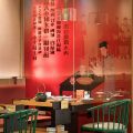 古典中式火锅店古代插画玻璃墙装修图