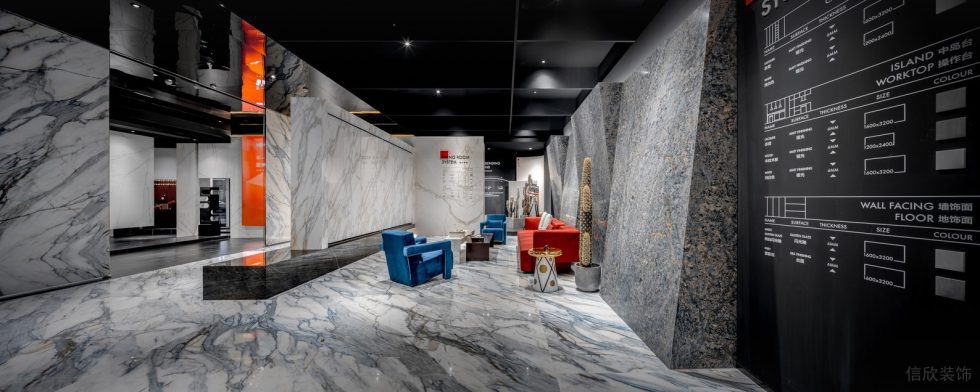 低奢时尚感岩板体验展厅装修设计 岩板展示厅