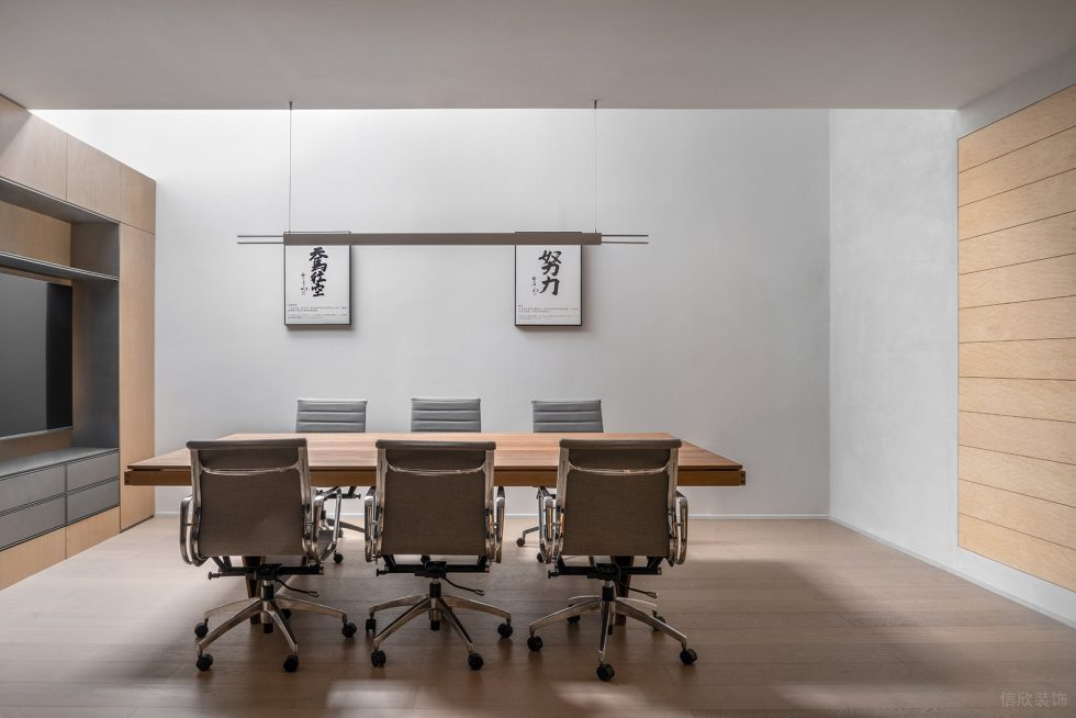 清雅色简约风办公室装修设计白木色会议室
