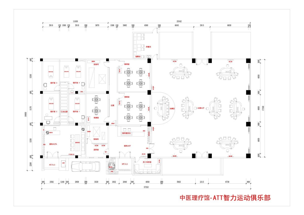 600平方棋牌室装修平面图