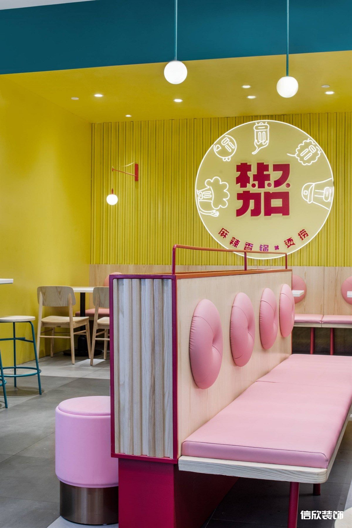 福田购物公园蓝色麻辣小快餐厅粉色软座装修设计