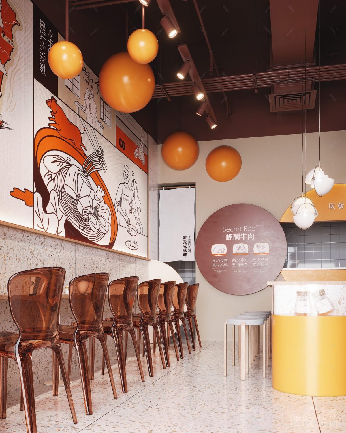 深圳龙岗布吉小两口米线橙色面馆墙面主题宣传画圆球灯泡装修设计