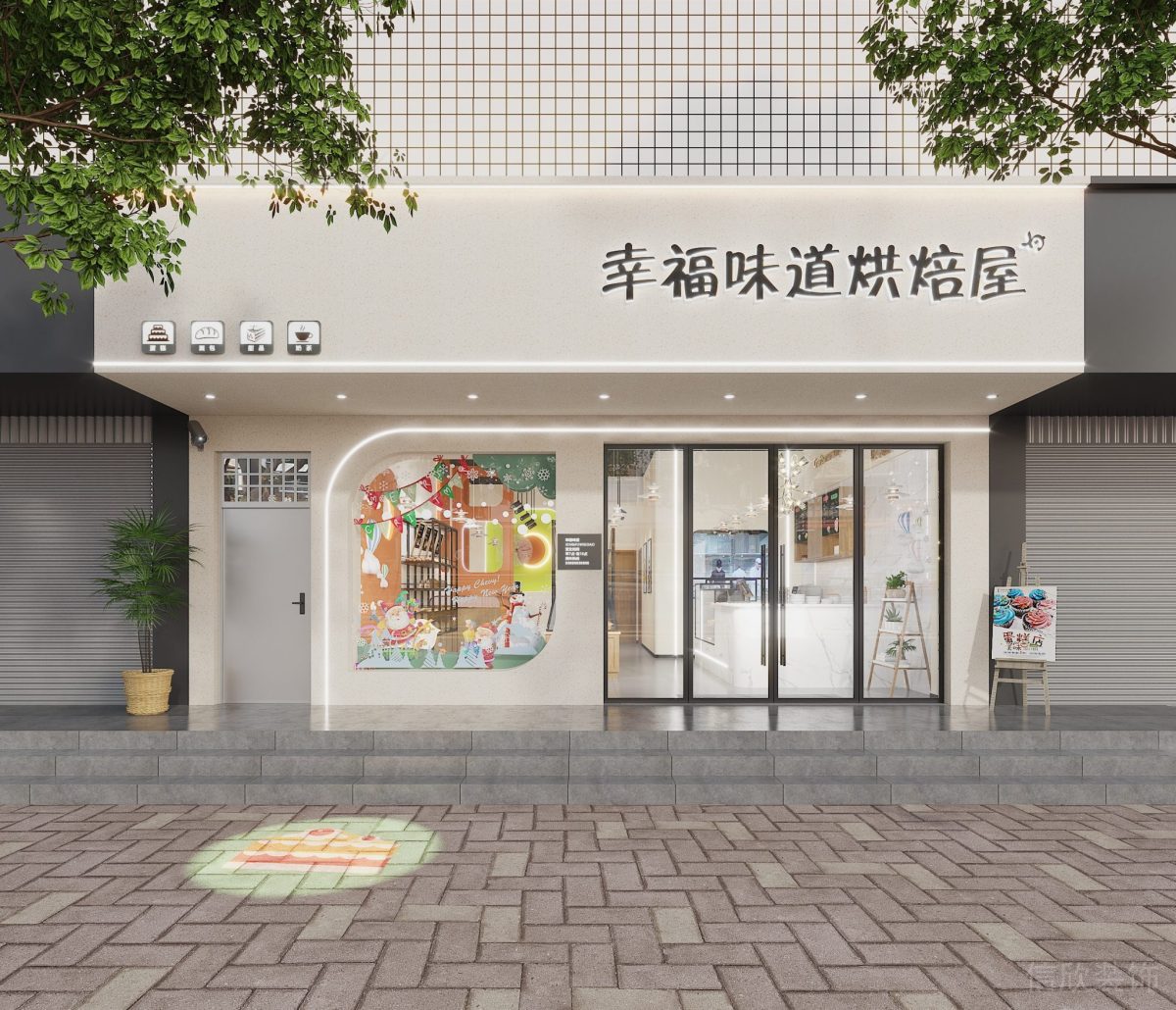 深圳福田梅林幸福蛋糕店门面装修