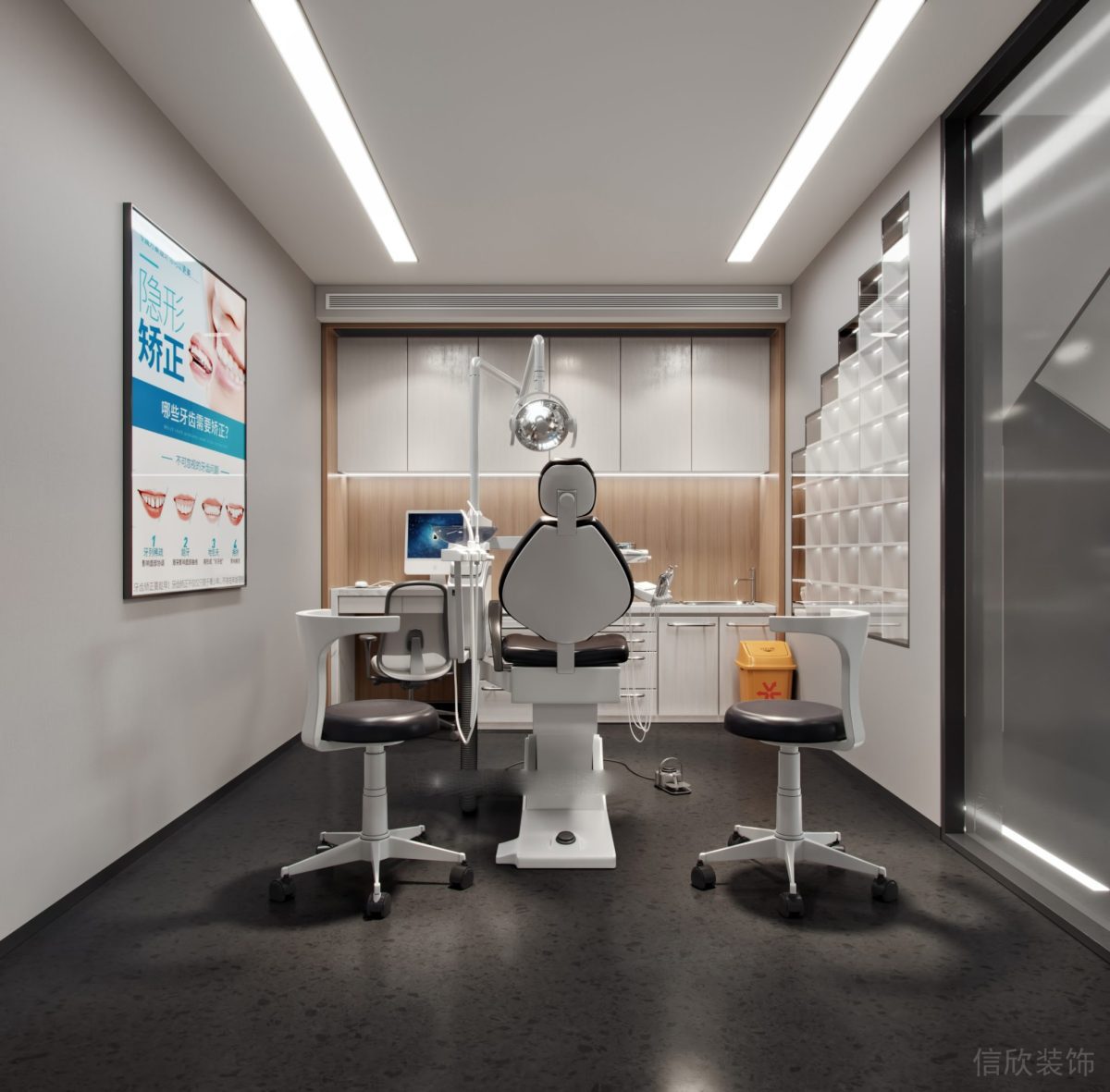 深圳南山兰光科技大厦海洋牙科口腔诊所诊疗室简约设计效果
