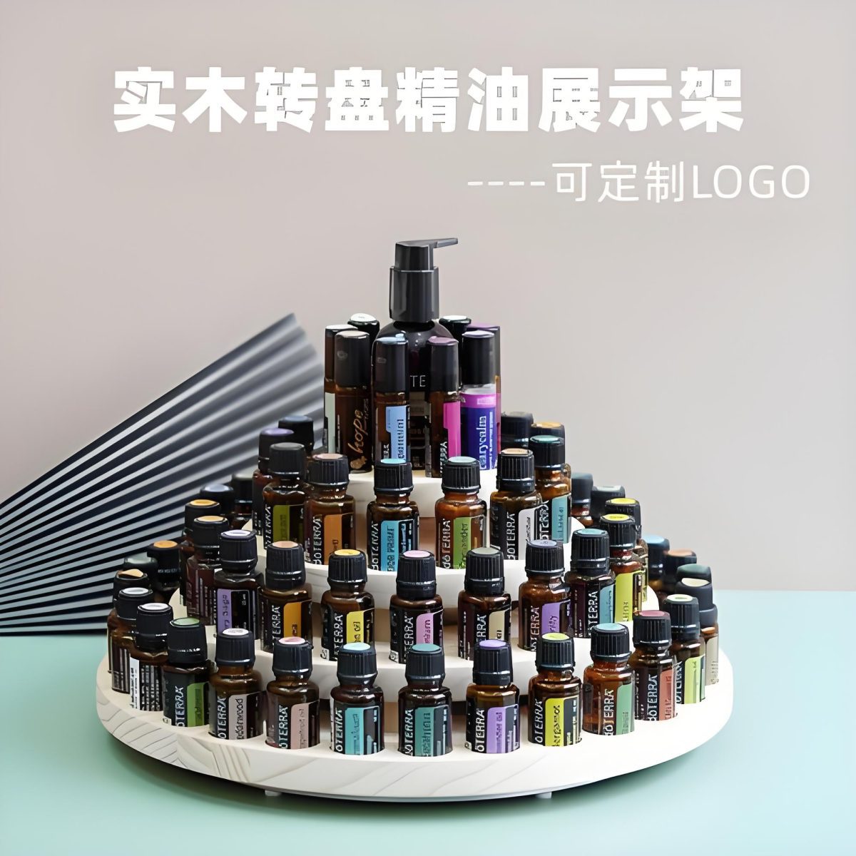 旋转展示架