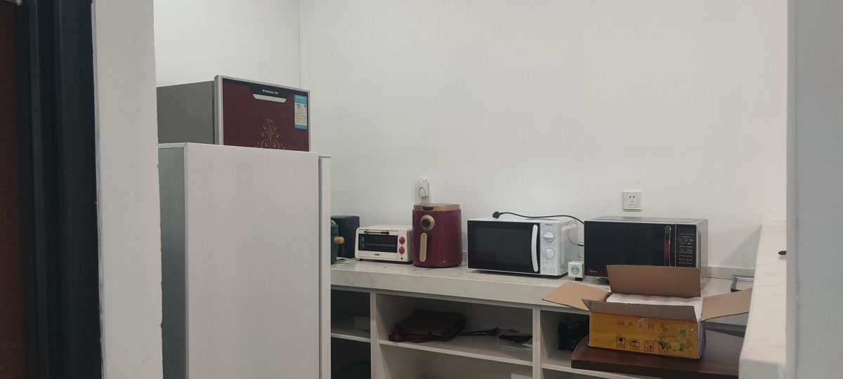 共享办公室茶水间