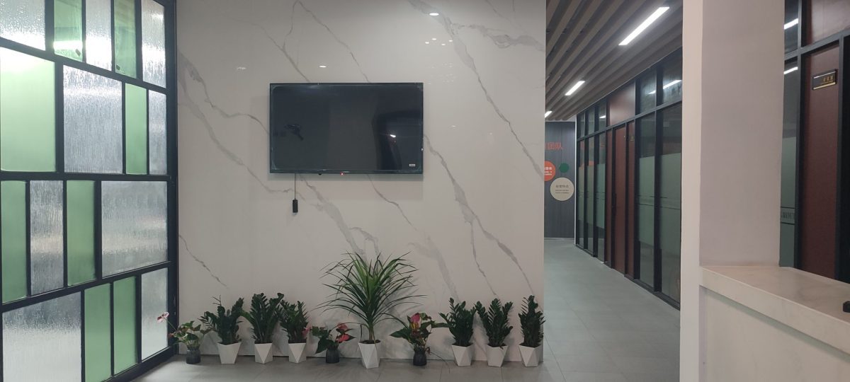 共享办公室电视墙