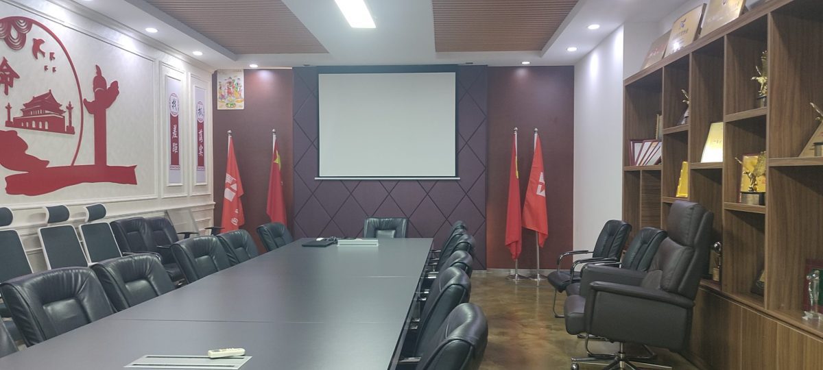 共享办公室会议室