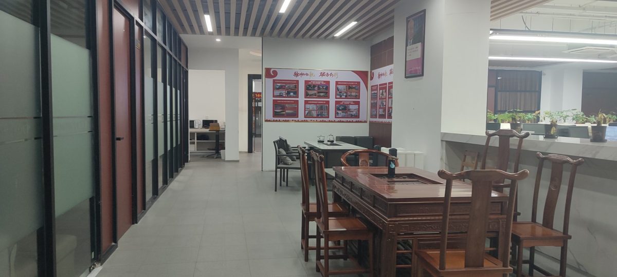 共享办公室洽谈区