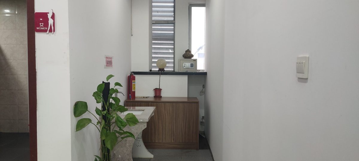 共享办公室洗手区