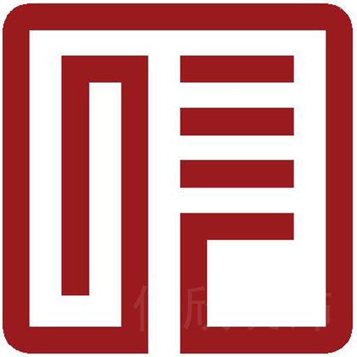 深圳信欣装修公司
