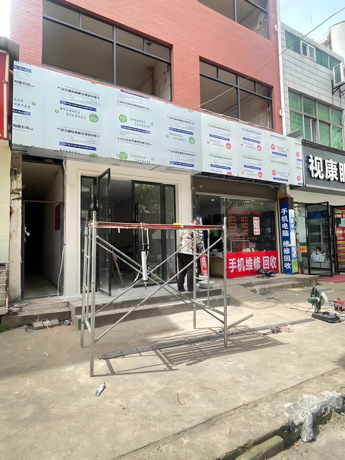 铝塑板门头招牌完工后效果
