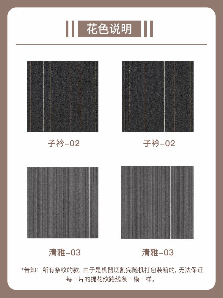 O1cn01xc4trn1dhyvz6vgdn 2201521790192