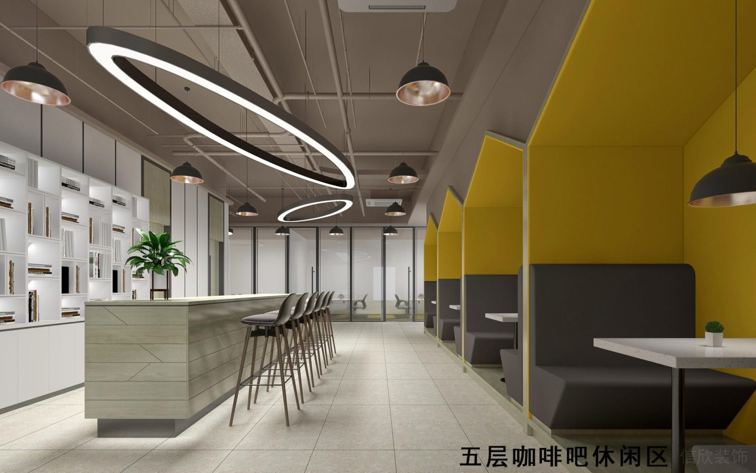 办公室咖啡杯休闲区黄色卡座