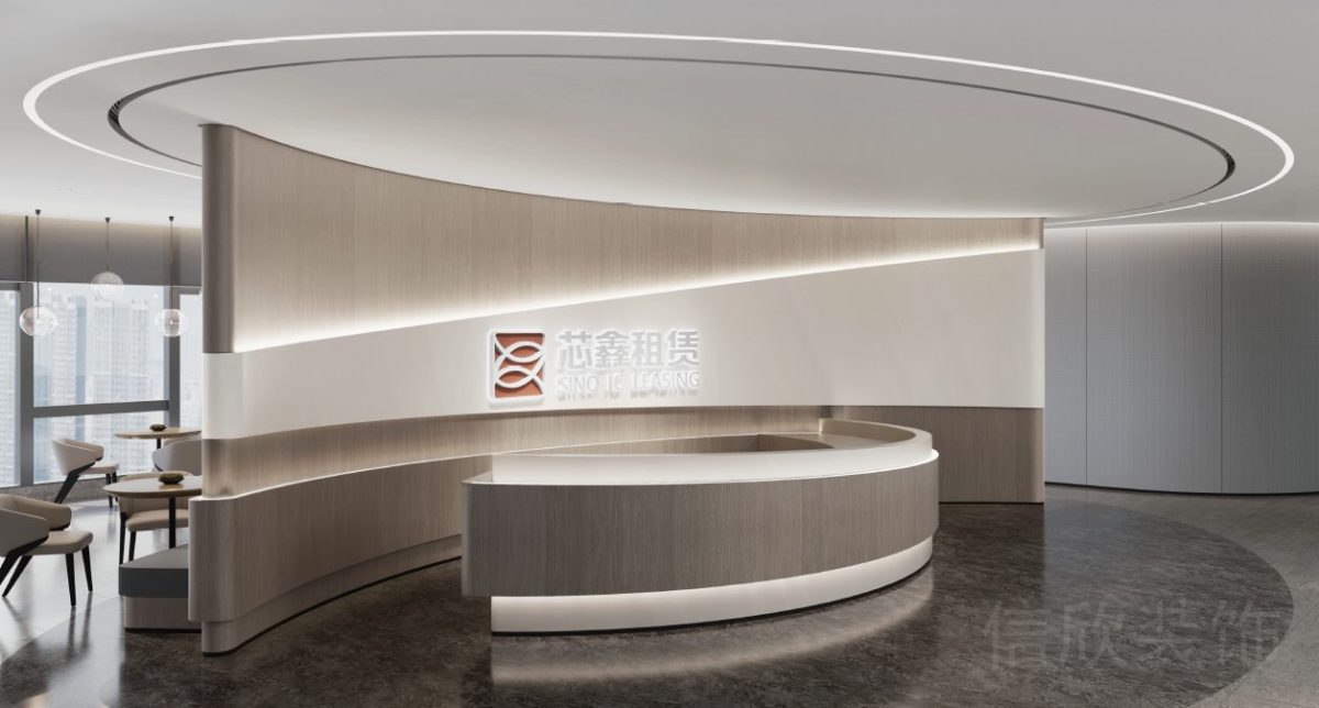 办公室设计弧形前台