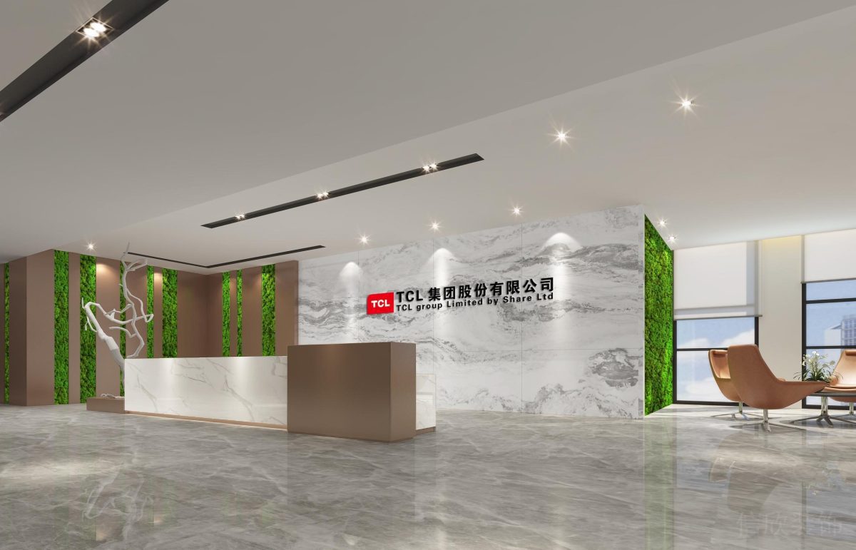 前台区效果图