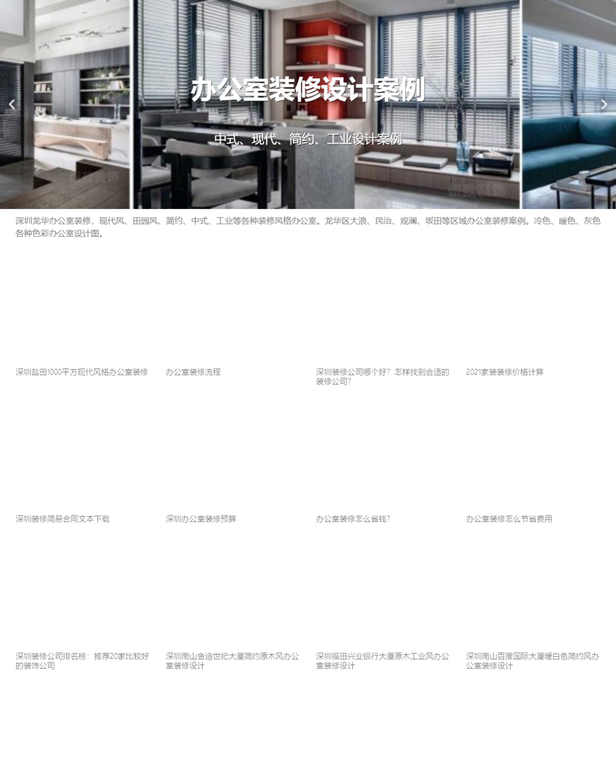 Elementor Post Screenshot 109791 2023 05 26 08 14 58 703b4a7d.png