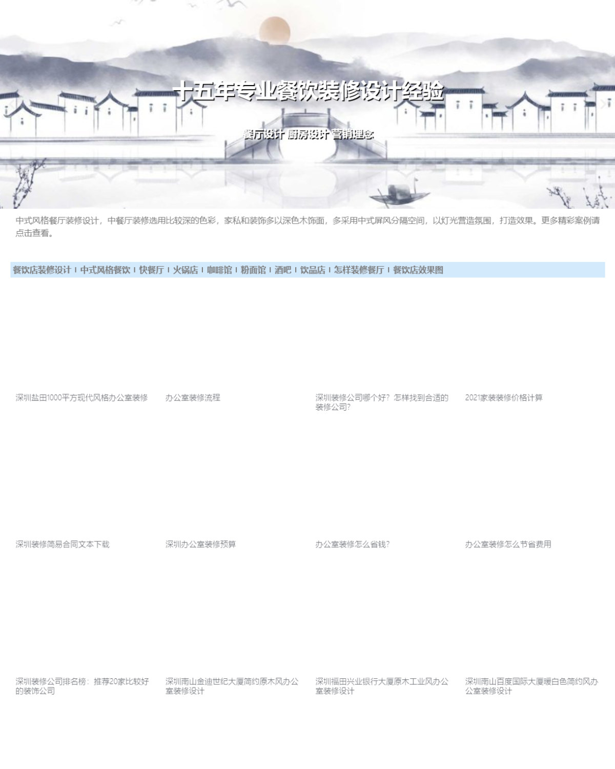 Elementor Post Screenshot 109815 2023 05 26 08 15 32 63c7e958.png