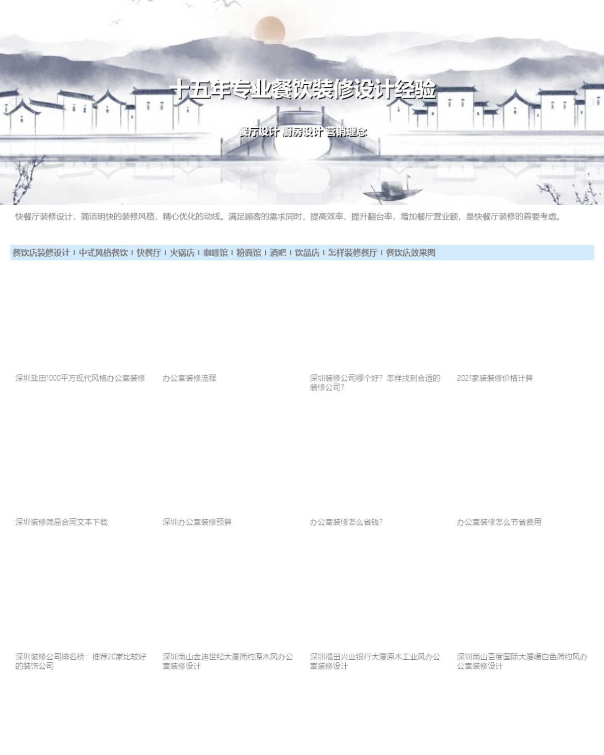 Elementor Post Screenshot 109821 2023 05 26 08 15 51 2e95a9e6.png