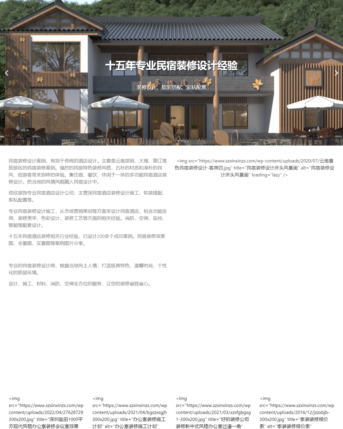 Elementor Post Screenshot 110777 2023 06 06 10 40 55 11d913ce.png