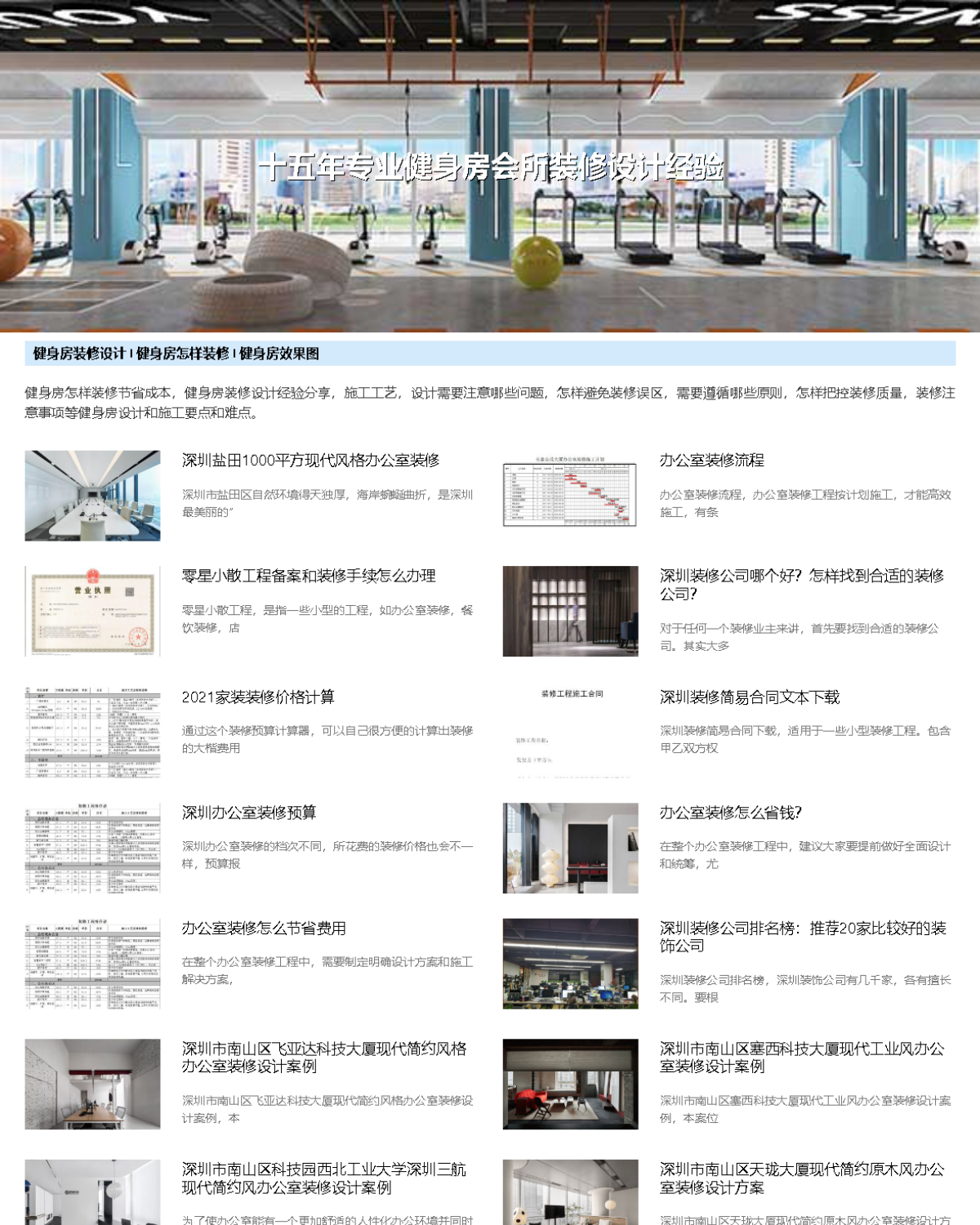 Elementor Post Screenshot 71130 2022 12 14 00 06 25 2fcb4366.png