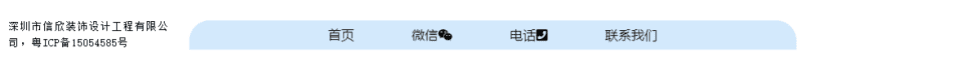 Elementor Post Screenshot 85031 2022 06 05 05 32 06 7097c80a.png