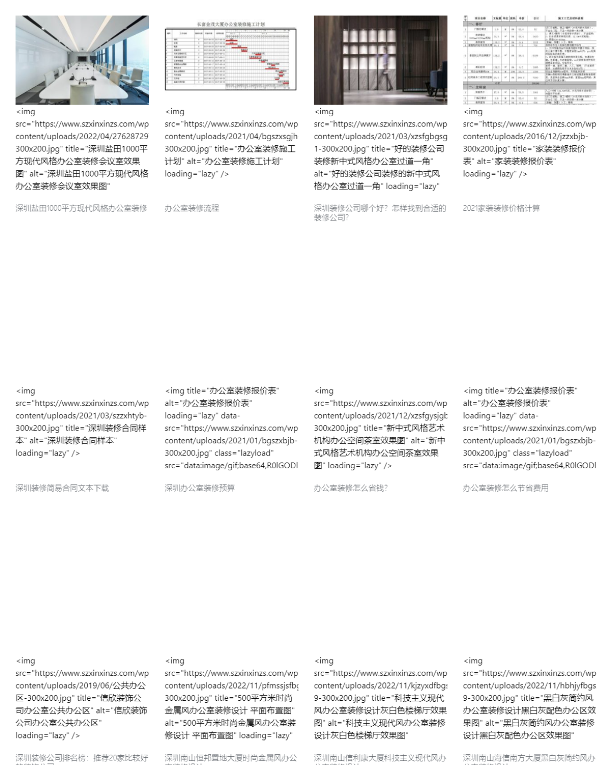 Elementor Post Screenshot 85509 2023 06 09 00 11 58 7fd69496.png