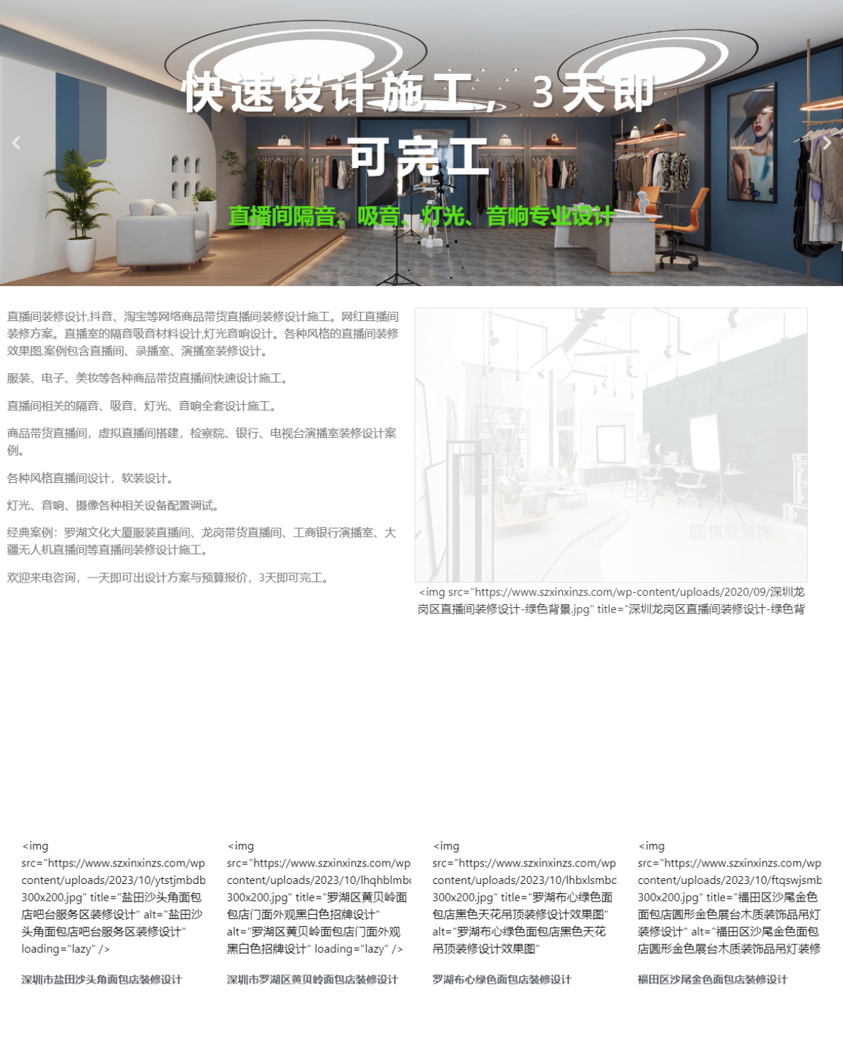 Elementor Post Screenshot 86275 2023 11 13 10 48 35 B0dbf26.png